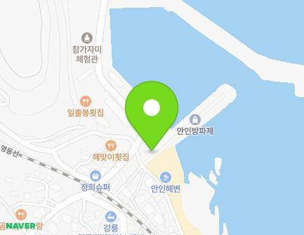 34-3 Aninjin-gil, Gangdong-myeon, Gangneung-si, Gangwon-do, Republic of Korea Map
