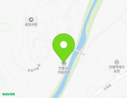17-4 Songdamseowon-gil, Gangdong-myeon, Gangneung-si, Gangwon-do, Republic of Korea