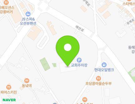 333 Haean-ro, Gangneung-si, Gangwon-do, Republic of Korea Map