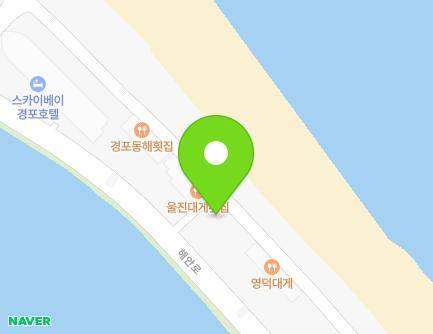 481 Changhae-ro, Gangneung-si, Gangwon-do, Republic of Korea Map