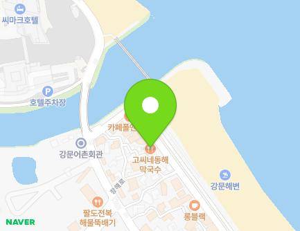 25 Changhae-ro 350beon-gil, Gangneung-si, Gangwon-do, Republic of Korea Map