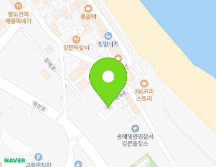 345-6 Changhae-ro, Gangneung-si, Gangwon-do, Republic of Korea Map