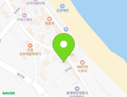 349-4 Changhae-ro, Gangneung-si, Gangwon-do, Republic of Korea Map
