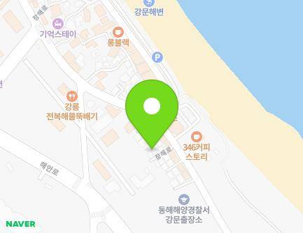 349-5 Changhae-ro, Gangneung-si, Gangwon-do, Republic of Korea Map