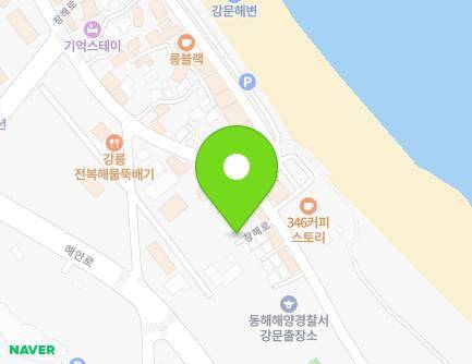 345-4 Changhae-ro, Gangneung-si, Gangwon-do, Republic of Korea Map