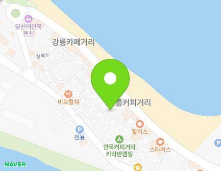 21 Changhae-ro 2beon-gil, Gangneung-si, Gangwon-do, Republic of Korea Map