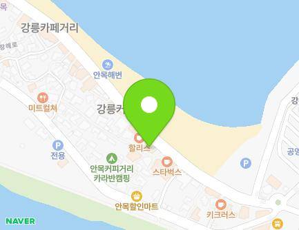 36 Changhae-ro 14beon-gil, Gangneung-si, Gangwon-do, Republic of Korea Map
