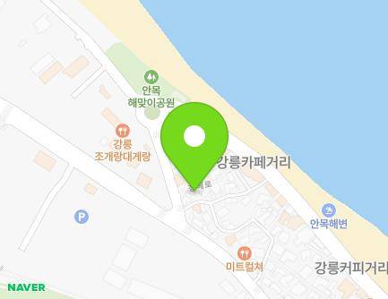 4-2 Changhae-ro, Gangneung-si, Gangwon-do, Republic of Korea Map