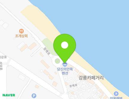 6 Changhae-ro 14beon-gil, Gangneung-si, Gangwon-do, Republic of Korea Map