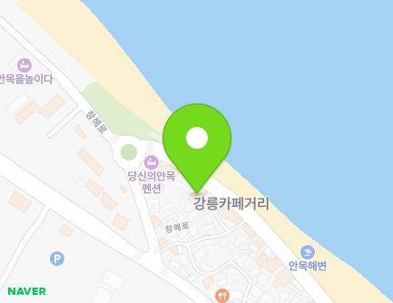 12 Changhae-ro 14beon-gil, Gangneung-si, Gangwon-do, Republic of Korea Map