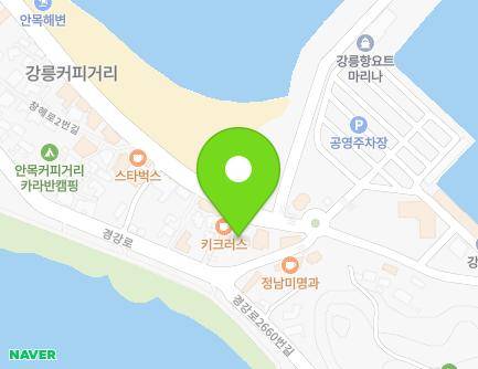 50 Changhae-ro 14beon-gil, Gangneung-si, Gangwon-do, Republic of Korea Map