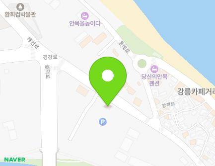 2614 Gyeonggang-ro, Gangneung-si, Gangwon-do, Republic of Korea Map