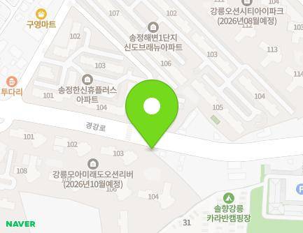 2560 Gyeonggang-ro, Gangneung-si, Gangwon-do, Republic of Korea Map