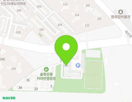 2580 Gyeonggang-ro, Gangneung-si, Gangwon-do, Republic of Korea Map