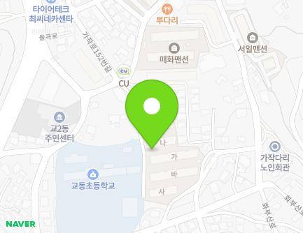 2 Yulgok-ro 2968beonan-gil, Gangneung-si, Gangwon-do, Republic of Korea Map