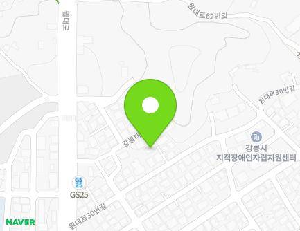 15-6 Wondae-ro 30beon-gil, Gangneung-si, Gangwon-do, Republic of Korea Map