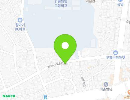 30 Hwabusan-ro 8beon-gil, Gangneung-si, Gangwon-do, Republic of Korea Map