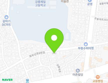 36 Hwabusan-ro 8beon-gil, Gangneung-si, Gangwon-do, Republic of Korea Map
