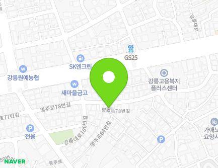 16 Myeongju-ro 78beon-gil, Gangneung-si, Gangwon-do, Republic of Korea Map