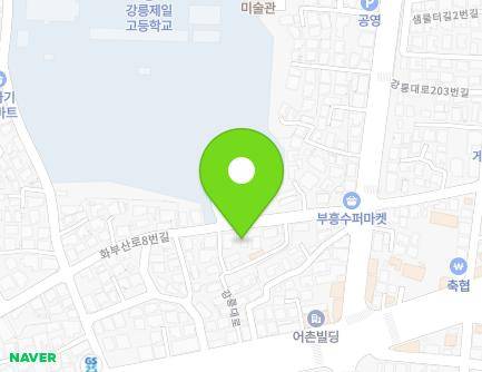 40 Hwabusan-ro 8beon-gil, Gangneung-si, Gangwon-do, Republic of Korea Map