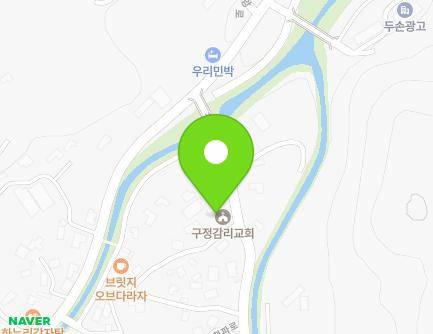 6 Cheongpa-ro, Gujeong-myeon, Gangneung-si, Gangwon-do, Republic of Korea Map