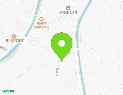46-16 Cheongpa-ro, Gujeong-myeon, Gangneung-si, Gangwon-do, Republic of Korea Map