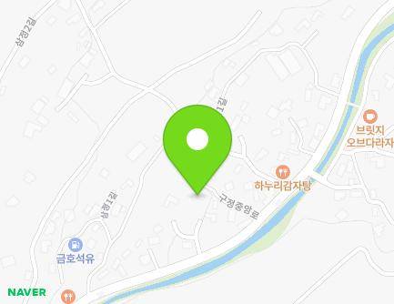 113-7 Gujeongjungang-ro, Gujeong-myeon, Gangneung-si, Gangwon-do, Republic of Korea Map