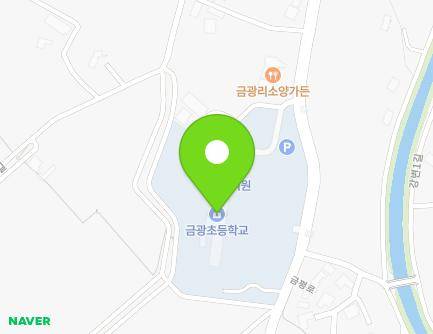 575 Geumpyeong-ro, Gujeong-myeon, Gangneung-si, Gangwon-do, Republic of Korea