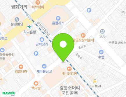 13 Geumseong-ro, Gangneung-si, Gangwon-do, Republic of Korea Map
