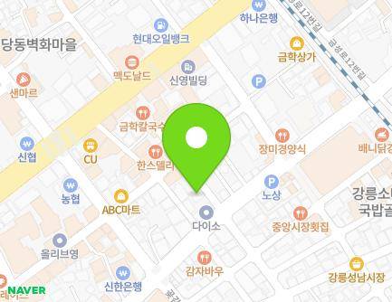 32-1 Geumseong-ro, Gangneung-si, Gangwon-do, Republic of Korea Map