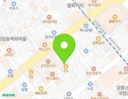39-5 Sindaehak-gil, Gangneung-si, Gangwon-do, Republic of Korea Map