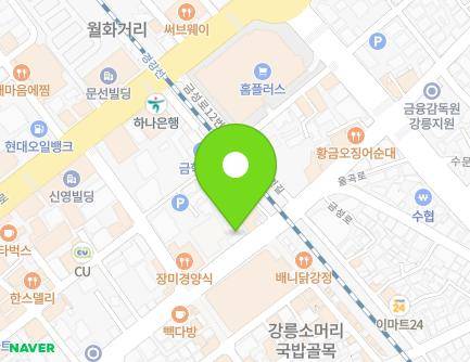 18 Geumseong-ro, Gangneung-si, Gangwon-do, Republic of Korea Map