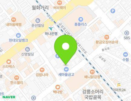 20 Geumseong-ro, Gangneung-si, Gangwon-do, Republic of Korea Map