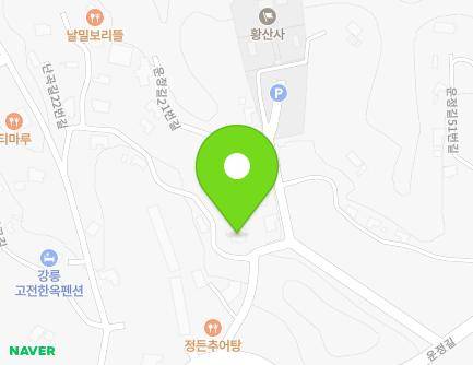 21 Nangok-gil 22beon-gil, Gangneung-si, Gangwon-do, Republic of Korea Map