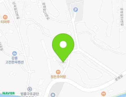 7 Unjeong-gil 21beon-gil, Gangneung-si, Gangwon-do, Republic of Korea Map
