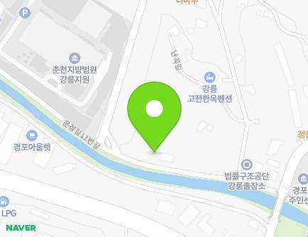 20 Unjeong-gil 11beon-gil, Gangneung-si, Gangwon-do, Republic of Korea Map