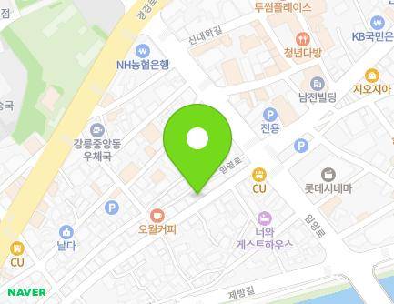 6-1 Nammun-gil, Gangneung-si, Gangwon-do, Republic of Korea Map