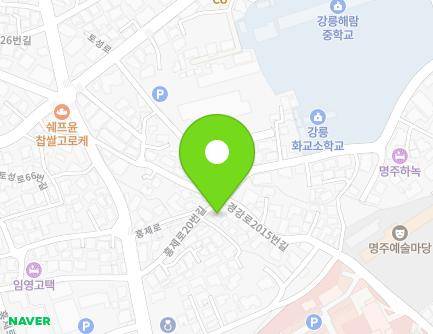 10 Hongje-ro 20beon-gil, Gangneung-si, Gangwon-do, Republic of Korea Map