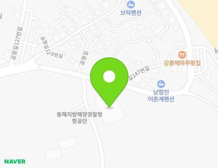 144 Gonghang-gil, Gangneung-si, Gangwon-do, Republic of Korea Map