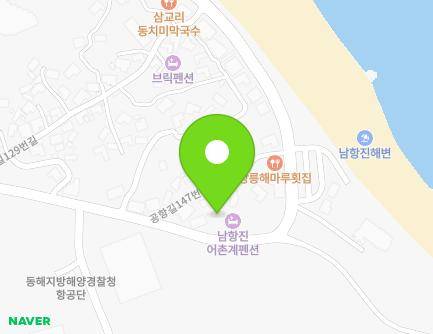 6-1 Gonghang-gil 147beon-gil, Gangneung-si, Gangwon-do, Republic of Korea Map