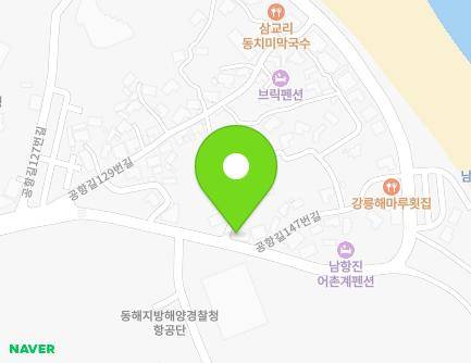 145 Gonghang-gil, Gangneung-si, Gangwon-do, Republic of Korea Map