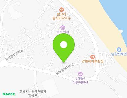 5 Gonghang-gil 147beon-gil, Gangneung-si, Gangwon-do, Republic of Korea Map