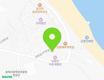 8 Gonghang-gil 147beon-gil, Gangneung-si, Gangwon-do, Republic of Korea Map