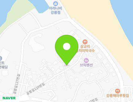 17-2 Gonghang-gil 129beon-gil, Gangneung-si, Gangwon-do, Republic of Korea Map