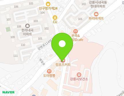39 Nambu-ro 17beon-gil, Gangneung-si, Gangwon-do, Republic of Korea Map