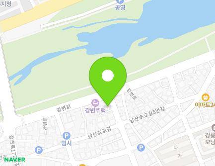 4 Namsanchogyo-gil, Gangneung-si, Gangwon-do, Republic of Korea Map