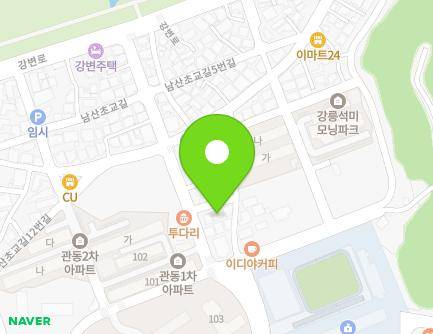 17-4 Namsanchogyo-gil, Gangneung-si, Gangwon-do, Republic of Korea Map