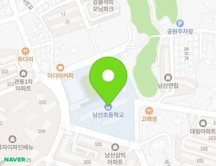 33 Namsanchogyo-gil, Gangneung-si, Gangwon-do, Republic of Korea