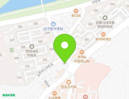 16 Gangbyeon-ro 114beon-gil, Gangneung-si, Gangwon-do, Republic of Korea Map