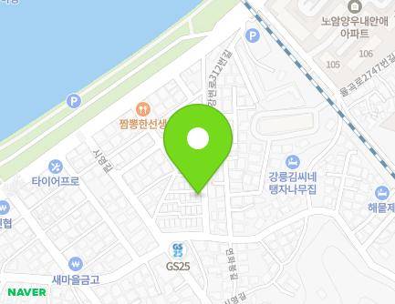 22 Gangbyeon-ro 312beon-gil, Gangneung-si, Gangwon-do, Republic of Korea Map